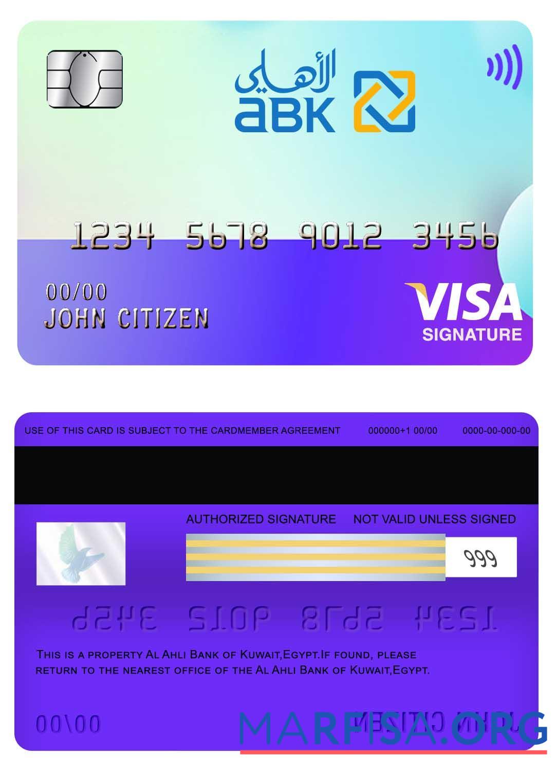 Downloadable Egypt Al Ahli bank of Kuwait visa signature card real example
